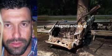 Τραγικός ο θάνατος του 42χρονου Θύμιου-Κάηκε ζωντανός μέσα στο ΙΧ του[photos]