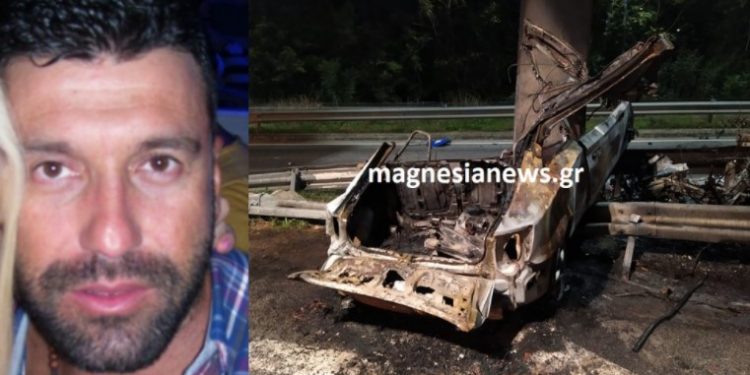 Τραγικός ο θάνατος του 42χρονου Θύμιου-Κάηκε ζωντανός μέσα στο ΙΧ του[photos]