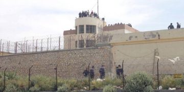 Alldaynews.gr Ηράκλειο: Πυρκαγιά σε κελί στις φυλακές – 3 κρατούμενοι διασωληνωμένοι