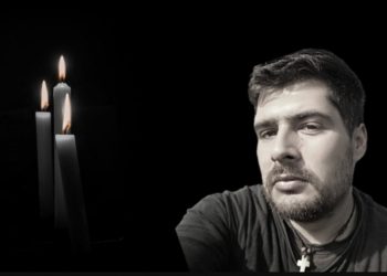 Ανείπωτος Θρήνος για τον τραγικό θάνατο του 36χρονου Κωνσταντίνου-”Έφυγε” την ώρα του φαγητού