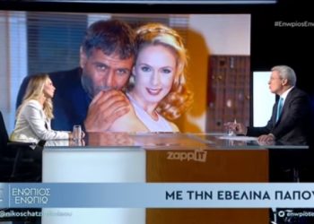 Εβελίνα Παπούλια για Νίκο Σεργιανόπουλο: «Ήταν κανιβαλισμός καθαρός, ότι χειρότερο μπορείς να κάνεις»