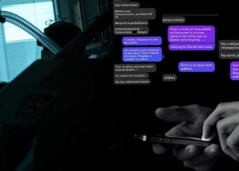 Ασθενής σε SMS: «Θέλουν να με διασωληνώσουν με οξυγόνο 93»-Αρνητές: «Μη δεχτείς, υπέγραψε και φύγε»
