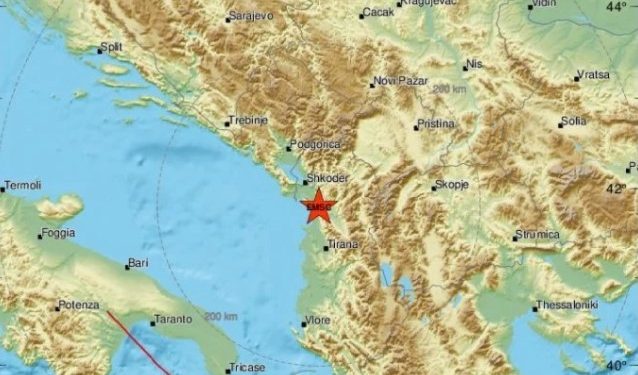 Alldaynews.gr Σεισμός τώρα στην Αλβανία