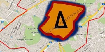 Alldaynews.gr Δακτύλιος: Όλες οι εξαιρέσεις – Μείωση κατά 50% στις άδειες για βουλευτές και κόμματα