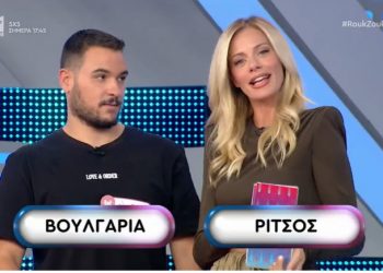 Η απάντηση του ΑΝΤ1 στο εξώδικο που έστειλε ο ΠΑΟΚ για το Rouk Zouk!