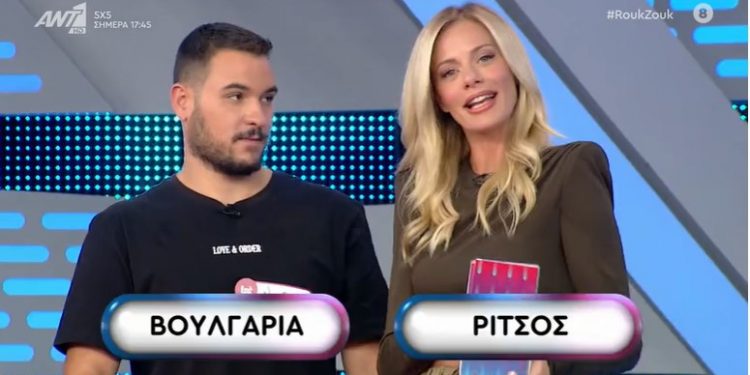 Η απάντηση του ΑΝΤ1 στο εξώδικο που έστειλε ο ΠΑΟΚ για το Rouk Zouk!