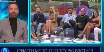 Big Brother: Αυτός ο παίκτης αποχώρησε-Σοκ για το ζευγάρι