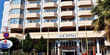 Alldaynews.gr Άρτα: Διέφυγε τον κίνδυνο ο γιατρός που βρέθηκε μαχαιρωμένος μέσα στο ιατρείο του