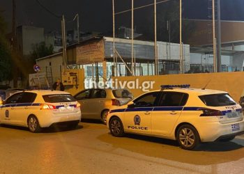 Alldaynews.gr Θεσσαλονίκη: Άγριο ξύλο σε αγώνα ερασιτεχνικού ποδοσφαίρου- Στο νοσοκομείο τρεις ποδοσφαιριστές