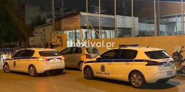 Alldaynews.gr Θεσσαλονίκη: Άγριο ξύλο σε αγώνα ερασιτεχνικού ποδοσφαίρου- Στο νοσοκομείο τρεις ποδοσφαιριστές