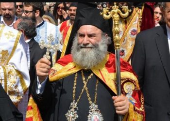 Διασωληνωμένος στον «Ευαγγελισμό» ο Μητροπολίτης Μάνης