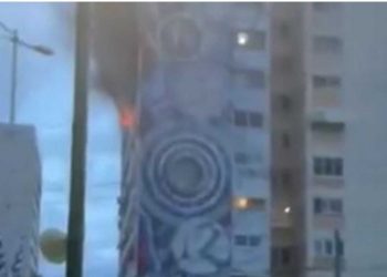 Πριν Λίγο: Φωτιά σε πολυκατοικία στο Περιστέρι: Οι πρώτες εικόνες