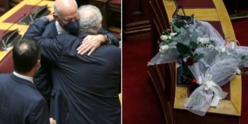 Alldaynews.gr Συγκινητικές εικόνες στη Βουλή: Αγκαλιασμένοι βουλευτές θρηνούν για τον θάνατο της Φώφης Γεννηματά