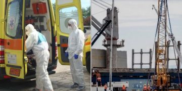 Alldaynews.gr Τραγωδία: Νεκρός 40χρονος εργαζόμενος-Χτυπήθηκε απο Γερανογέφυρα