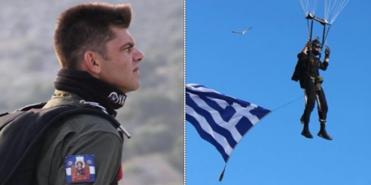 Alldaynews.gr Αυτός είναι ο αλεξιπτωτιστής που προσγειώθηκε μπροστά στην Πρόεδρο της Δημοκρατίας