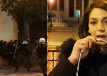 Alldaynews.gr Ξύλο και χημικά από τα ΜΑΤ στην Αθήνα: Χτυπήθηκε η βουλεύτρια του ΜέΡΑ25, Μαρία Απατζίδη