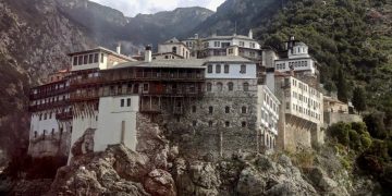 Alldaynews.gr Άγιο Όρος: Συναγερμός για δύο αγνοούμενους – Έρευνες από Πυροσβεστική και ΕΜΑΚ