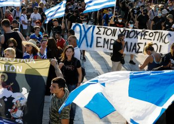 antiemvoliastes-αρνητές αντιεμβολιαστές arnhtes arnites