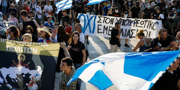 Alldaynews.gr antiemvoliastes-αρνητές αντιεμβολιαστές arnhtes arnites