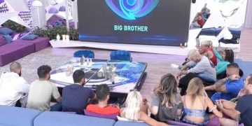 Alldaynews.gr bigbrother Big Brother