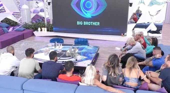 Alldaynews.gr bigbrother Big Brother