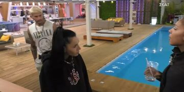 bigbrother anxelita big brother