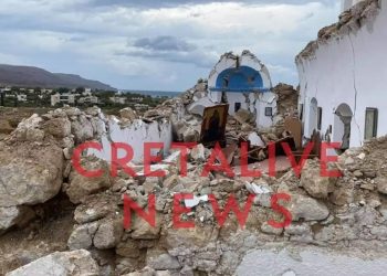 Σεισμός στην Κρήτη: Κατέρρευσε το εκκλησάκι του Αγίου Νικολάου στη Σητεία