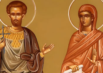 Εορτολόγιο: Ποιοί γιορτάζουν σήμερα 10 Οκτωβρίου