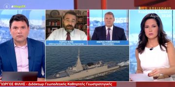 Φίλης για προκλητικότητα Τουρκίας και Oruc Reis: «Αν γίνει κάτι, θα στείλουμε τους Τούρκους πίσω στον 19ο αιώνα»