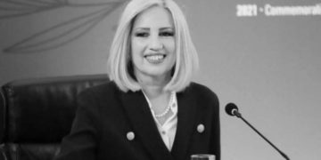 Alldaynews.gr Γεννηματά