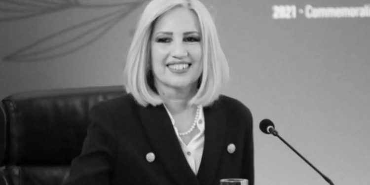 Alldaynews.gr Γεννηματά