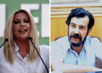 Φώφη Γεννηματά: Θα ενταφιαστεί στο μνήμα που είχε ταφεί και ο πατέρας της Γιώργος Γεννηματάς