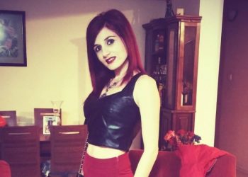 Πώς χάθηκε η άτυχη 32χρονη Έλενα-Η τραγωδία μετά το πάρτι Γενεθλίων[photos]