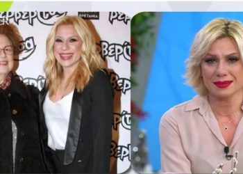 Κατερίνα Καραβάτου: Όταν μερικούς μήνες πριν η μητέρα της είχε βγει τηλεφωνικά στην εκπομπή