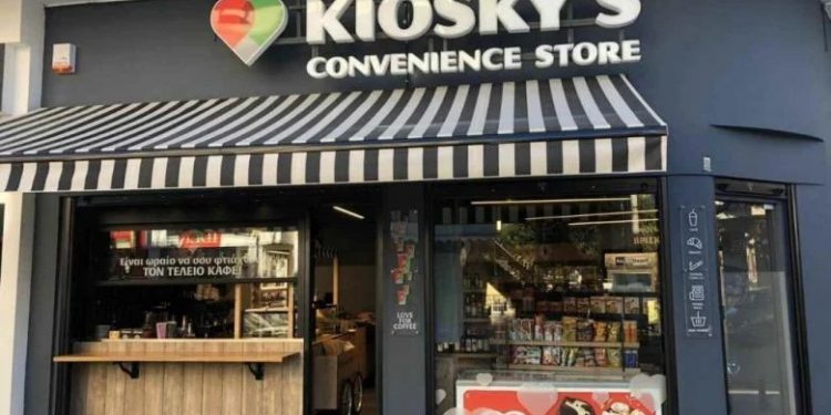 Alldaynews.gr Η efood εξαγοράζει kiosky’s και delivery.gr