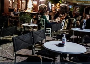 Νέα μέτρα: Τι αλλάζει για μάσκες, αποστάσεις, ωράρια σούπερ μάρκετ