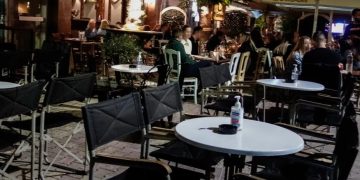 Alldaynews.gr Νέα μέτρα: Τι αλλάζει για μάσκες, αποστάσεις, ωράρια σούπερ μάρκετ