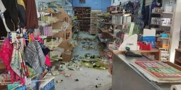 Alldaynews.gr Λέκκας και Τσελέντης για τα 6,3 Ρίχτερ στην Κρήτη: Τι δείχνουν τα πρώτα στοιχεία (video)