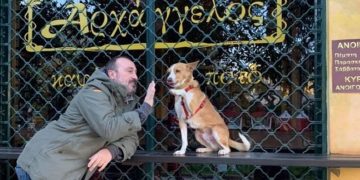 Alldaynews.gr Θρήνος στου Ψυρρή: Νεκρός σε τροχαίο ο Σωτήρης Λαφαζάνης, ιδιοκτήτης του μπαρ “Αρχάγγελος”