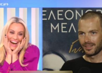 “Κόκκαλο” η Ελεονώρα Μελέτη βλέποντας τον σύζυγό της να κάνει δηλώσεις στην εκπομπή (video)