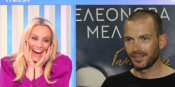 “Κόκκαλο” η Ελεονώρα Μελέτη βλέποντας τον σύζυγό της να κάνει δηλώσεις στην εκπομπή (video)