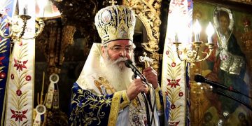 Alldaynews.gr μητροπολίτης Κοζάνης Παύλος