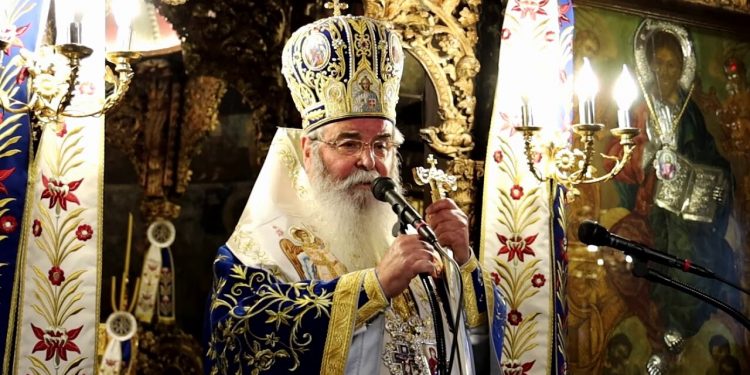 Alldaynews.gr μητροπολίτης Κοζάνης Παύλος