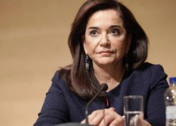 Δύσκολες ώρες για την Ντόρα Μπακογιάννη-Διαγνώστηκε με καρκίνο