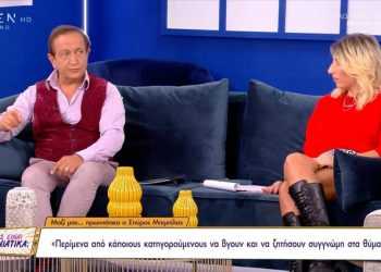 Σπύρος Μπιμπίλας: Χθες πέρασα μία από τις χειρότερες μέρες της ζωής μου (video)