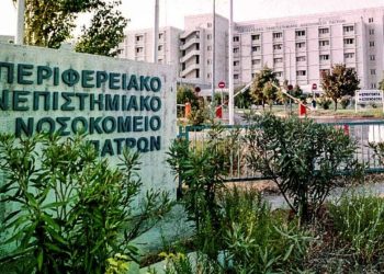 Θαύμα για τον 22χρονο Αλέξανδρο – “Ξύπνησε” μετά από κώμα 2 μηνών!