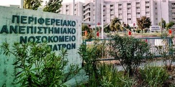 Θαύμα για τον 22χρονο Αλέξανδρο – “Ξύπνησε” μετά από κώμα 2 μηνών!