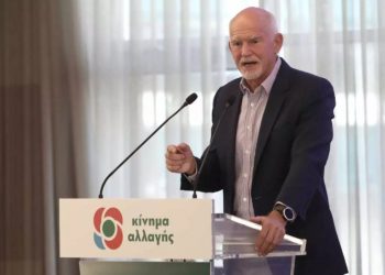 Εκλογές ΚΙΝΑΛ: Ο Γιώργος Παπανδρέου ανακοινώνει την υποψηφιότητά του