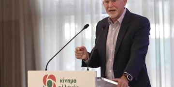 Alldaynews.gr Εκλογές ΚΙΝΑΛ: Ο Γιώργος Παπανδρέου ανακοινώνει την υποψηφιότητά του