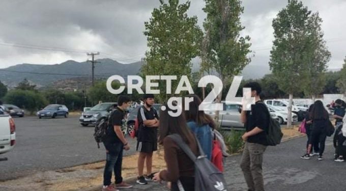Alldaynews.gr Σεισμός στην Κρήτη: Εντολή άμεσης εκκένωσης των σχολείων – Σπεύδουν οι γονείς να πάρουν τα παιδιά (pics)